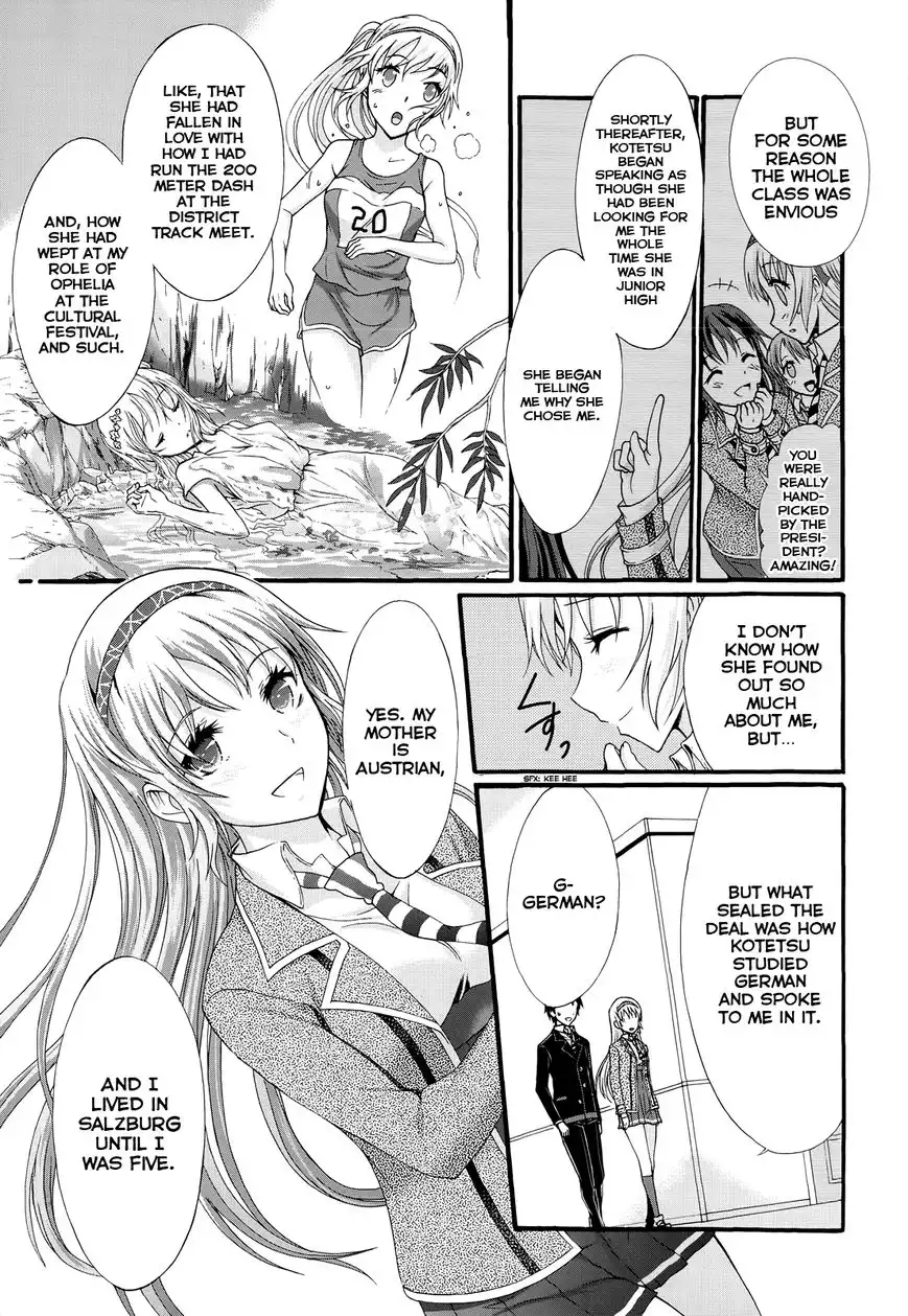 Seitokai Tantei Kirika Chapter 27 12